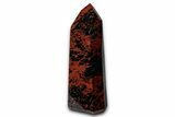 Polished Mahogany Obsidian Tower #337839-2